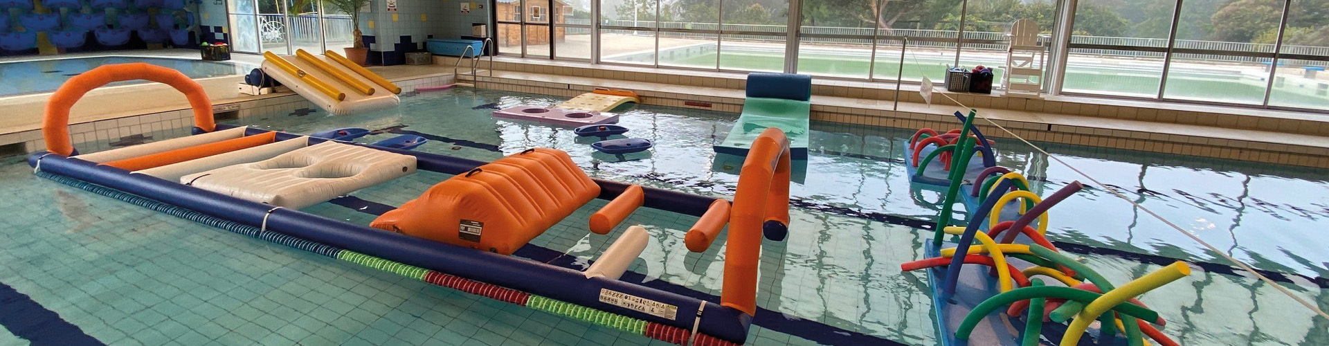 ÉVEIL AQUATIQUE